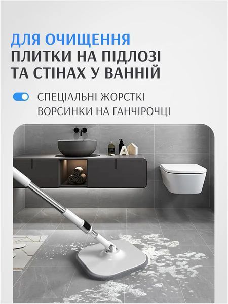 Розумна швабра з самовіджимом DL-001 фото