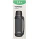 Термос Tribe Family line T-DG-0002 2.5 л Olive-Black iz16005 фото 9