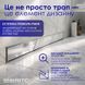 Трап лінійний Britc 800 мм з сифоном пристінний Сріблястий 68053 фото 3