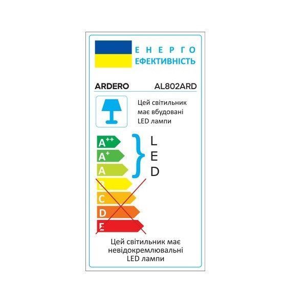 Світлодіодний світильник Ardero AL801ARD 48 Вт 30х30х4 см White iz16049 фото