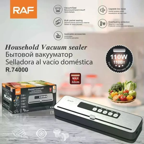 Вакуумний пакувальник RAF R.74000 110 Вт для продуктів DR-57880 фото