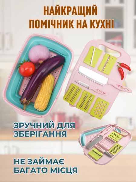 Овочерізка 9в1 складана DL-006 фото