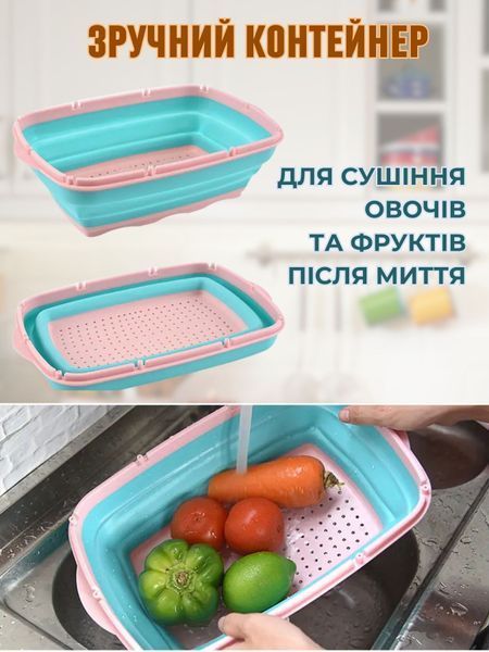 Овочерізка 9в1 складана DL-006 фото