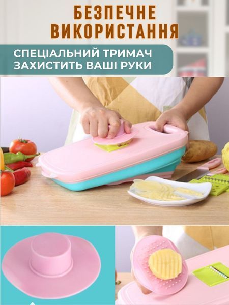 Овочерізка 9в1 складана DL-006 фото