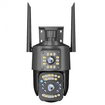 Вулична IP камера відеоспостереження SC03 V380pro 2105418551 фото