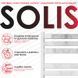 Рушникосушка OnlyHeat Solis 13 120x50 см Хром 68078 фото 3