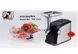 Електром'ясорубка PROMOTEC PM-1055 3200 Вт 1806550102 фото 4