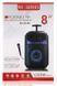 Портативна Bluetooth колонка RIAS RX-8188 10 Вт Чорний 2104619435 фото 5