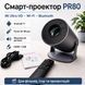 Портативний смарт-проєктор Grand PR80 з WiFi 6 і Bluetooth ws53642 фото 1